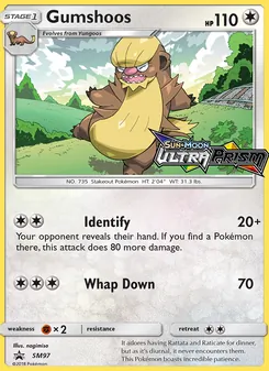 Gumshoos [Identify | Whap Down] 카드 이미지