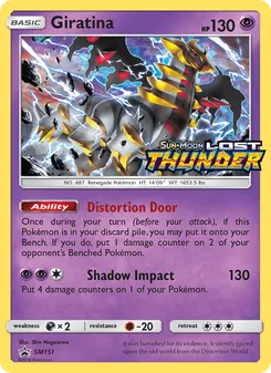 Giratina [Distortion Door | Shadow Impact] 카드 이미지