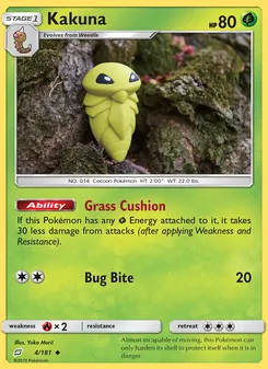 Kakuna [Grass Cushion | Bug Bite] 카드 이미지