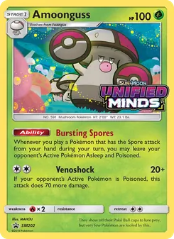 Amoonguss [Bursting Spores | Venoshock] 카드 이미지