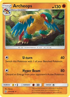 Archeops [U-turn | Hyper Beam] 카드 이미지