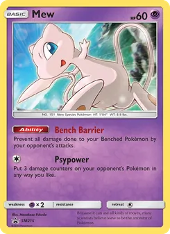 Mew [Bench Barrier | Psypower]