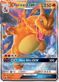Charizard GX [Flamethrower | Flare Blitz GX] 카드 이미지