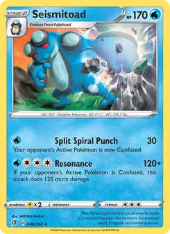 Seismitoad [Split Spiral Punch | Resonance] 카드 이미지