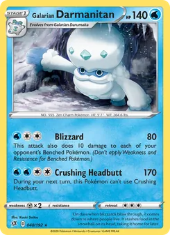 Galarian Darmanitan [Blizzard | Crushing Headbutt] 카드 이미지