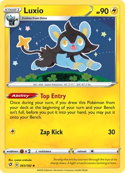 Luxio [Top Entry | Zap Kick]