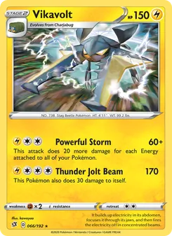 Vikavolt [Powerful Storm | Thunder Jolt Beam] 카드 이미지