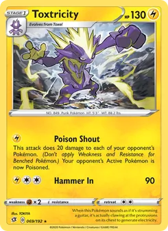 Toxtricity [Poison Shout | Hammer In] 카드 이미지