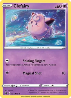 Clefairy [Shining Fingers | Magical Shot] 카드 이미지