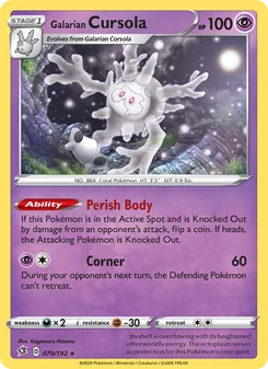 Galarian Cursola [Perish Body | Corner] 카드 이미지