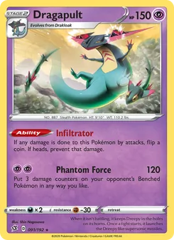 Dragapult [Infiltrator | Phantom Force] 카드 이미지