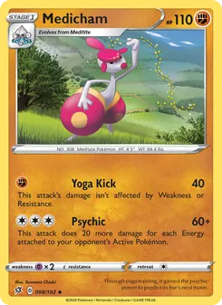 Medicham [Yoga Kick | Psychic]