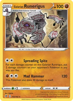 Galarian Runerigus [Spreading Spite | Mad Hammer] 카드 이미지