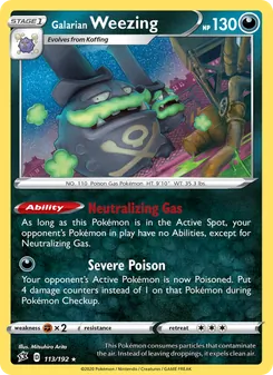 Galarian Weezing [Neutralizing Gas | Severe Poison] 카드 이미지
