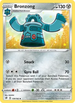 Bronzong [Smack | Gyro Ball] 카드 이미지