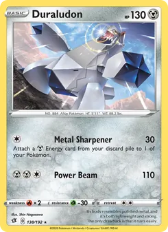 Duraludon [Metal Sharpener | Power Beam] 카드 이미지