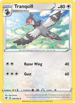 Tranquill [Razor Wing | Gust]