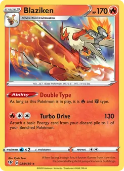 Blaziken [Double Type | Turbo Drive] 카드 이미지