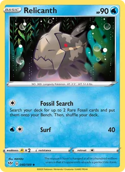 Relicanth [Fossil Search | Surf] 카드 이미지