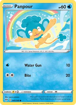 Panpour [Water Gun | Bite] 카드 이미지