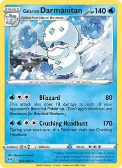 Galarian Darmanitan [Blizzard | Crushing Headbutt] 카드 이미지