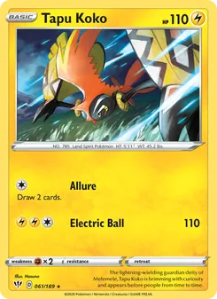 Tapu Koko [Allure | Electric Ball]