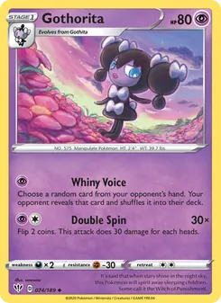 Gothorita [Whiny Voice | Double Spin] 카드 이미지