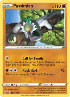 Passimian [Call for Family | Rock Hurl]