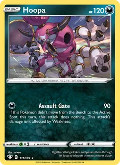 Hoopa [Assault Gate] 카드 이미지