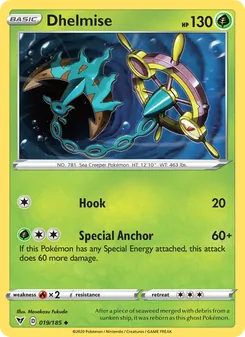 Dhelmise [Hook | Special Anchor] 카드 이미지