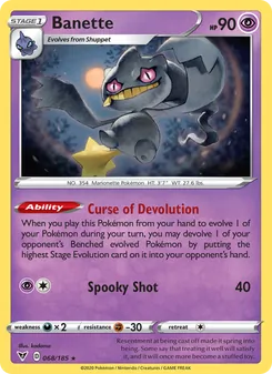 Banette [Curse of Devolution | Spooky Shot] 카드 이미지