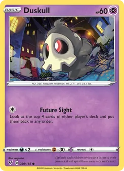 Duskull [Future Sight] 카드 이미지