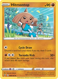Hitmontop [Cycle Draw | Tornado Kick] 카드 이미지