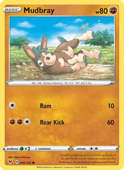 Mudbray [Ram | Rear Kick]