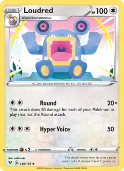 Loudred [Round | Hyper Voice] 카드 이미지