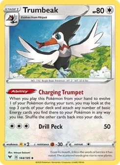 Trumbeak [Charging Trumpet | Drill Peck]