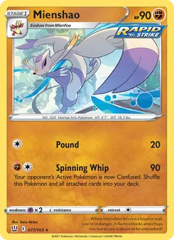 Mienshao [Pound | Spinning Whip] 카드 이미지