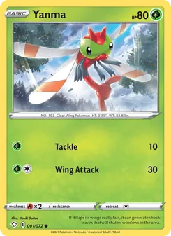 Yanma [Tackle | Wing Attack]