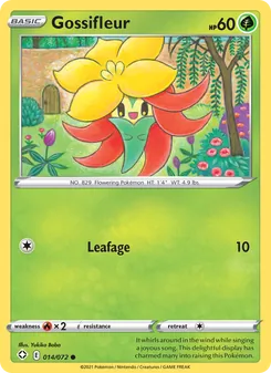 Gossifleur [Leafage] 카드 이미지