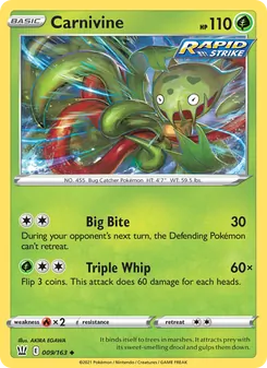 Carnivine [Big Bite | Triple Whip] 카드 이미지