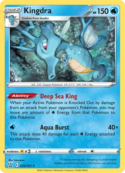 Kingdra [Deep Sea King | Aqua Burst]