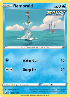 Remoraid [Water Gun | Sharp Fin]