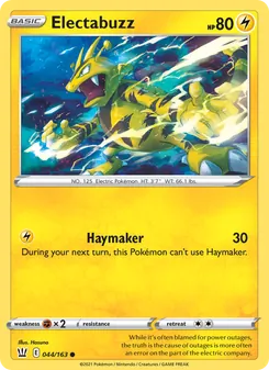 Electabuzz [Haymaker] 카드 이미지