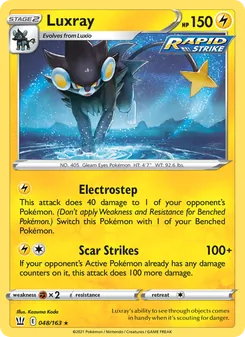 Luxray [Electrostep | Scar Strikes]