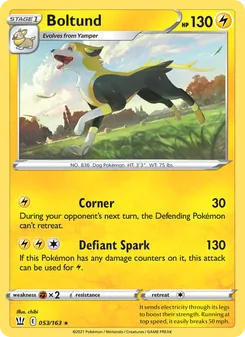 Boltund [Corner | Defiant Spark] 카드 이미지