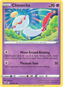 Chimecho [Minor Errand-Running | Pleasant Tone] 카드 이미지