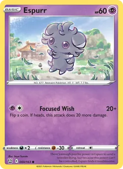Espurr [Focused Wish] 카드 이미지