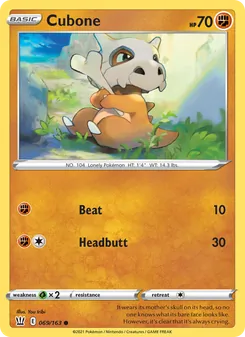 Cubone [Beat | Headbutt] 카드 이미지