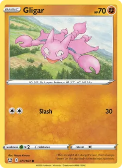 Gligar [Slash] 카드 이미지