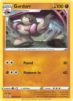 Gurdurr [Pound | Hammer In] 카드 이미지